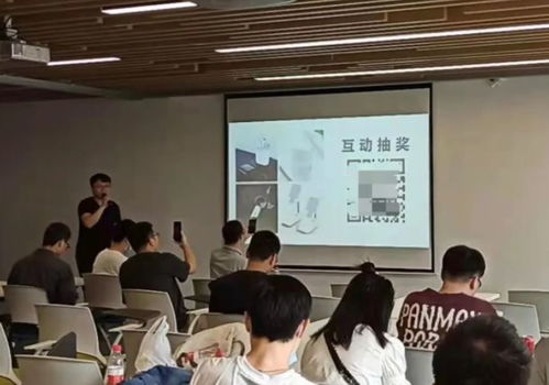 人工智能技術交流會成都站圓滿落幕，共話前沿技術新篇章