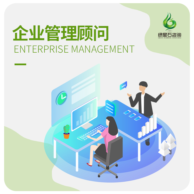 定制咨詢室門牌 提升企業(yè)、學(xué)校與醫(yī)院專業(yè)形象與功能分區(qū)的關(guān)鍵