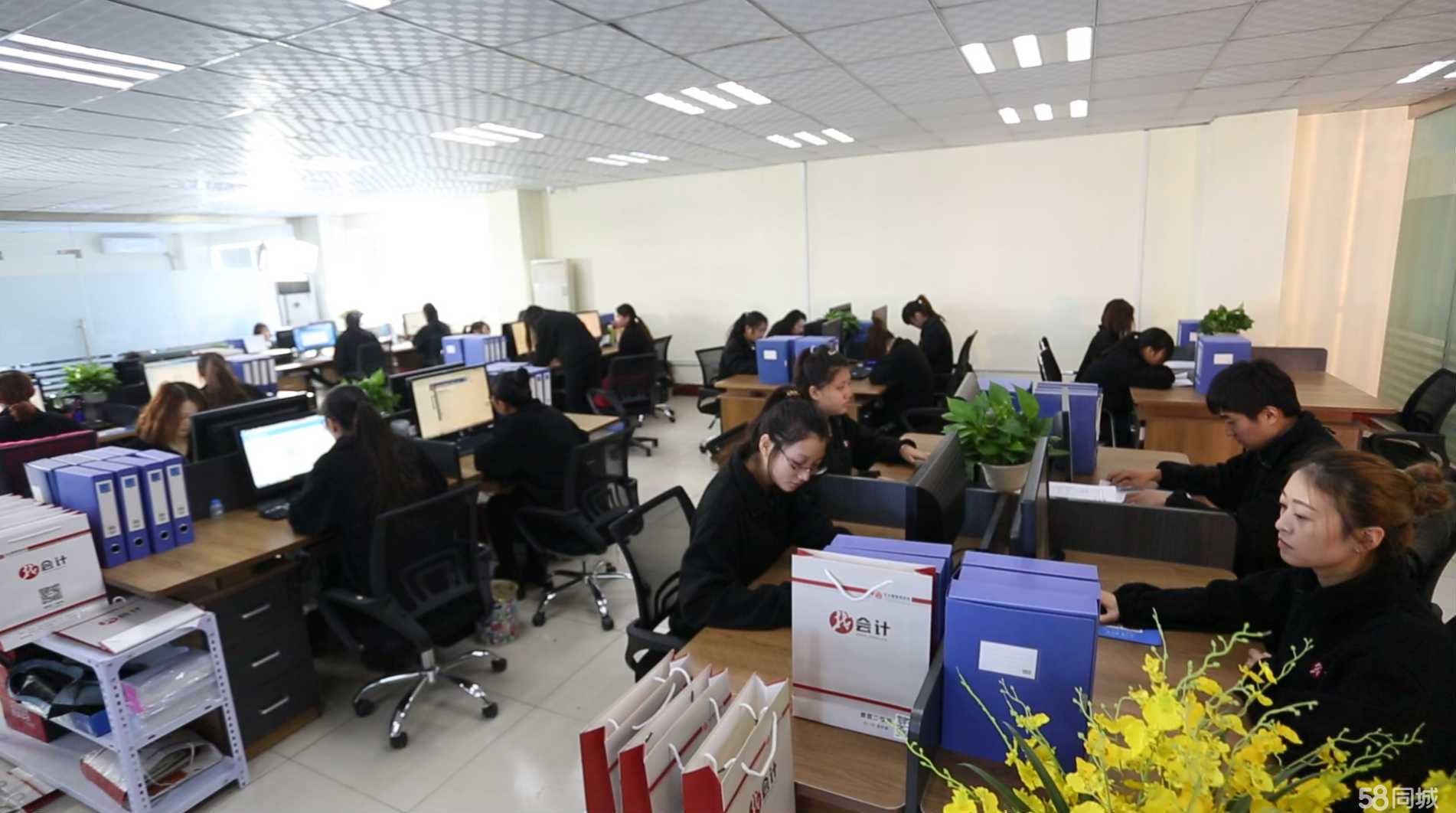 山東百企慧企業(yè)管理咨詢